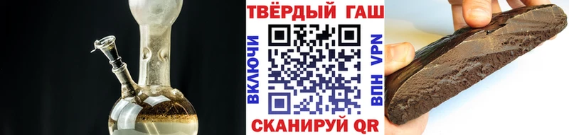 Виды наркотиков купить Богданович Конопля  Alpha PVP  Гашиш  АМФ  Cocaine 