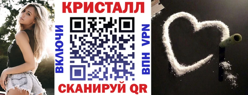 АМФ Premium Богданович