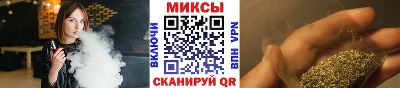 продажа наркотиков  мега ссылка  Бутират бутик  Богданович 