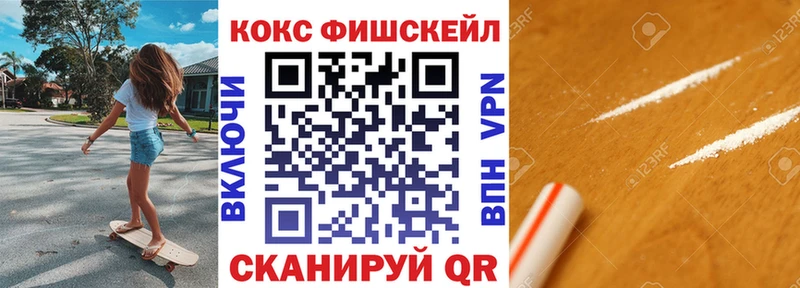 нарко площадка наркотические препараты Богданович COCAIN Columbia