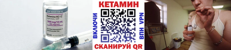 дарнет шоп  Богданович  kraken ССЫЛКА  КЕТАМИН ketamine 