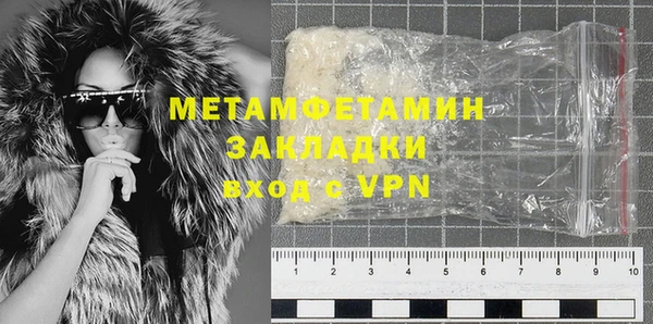 apvp Остров