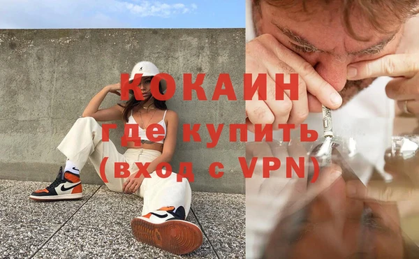 apvp Баксан