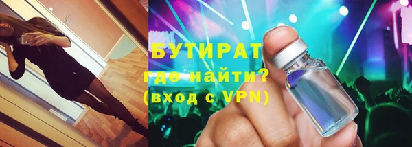mix Аркадак