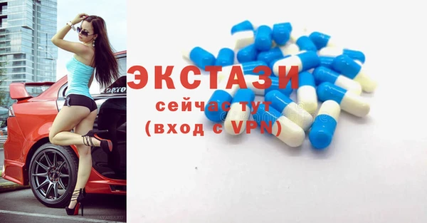 jwh Балахна