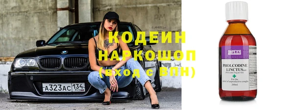 jwh Балахна