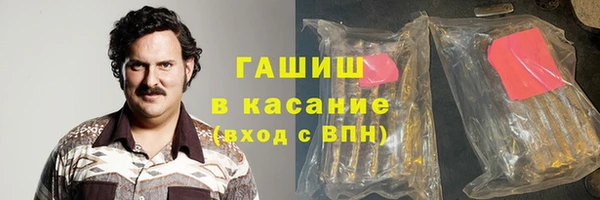 jwh Балахна