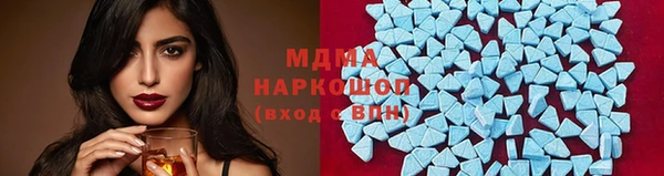 jwh Балахна