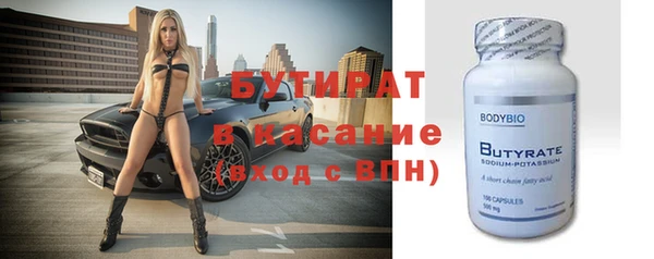 apvp Баксан