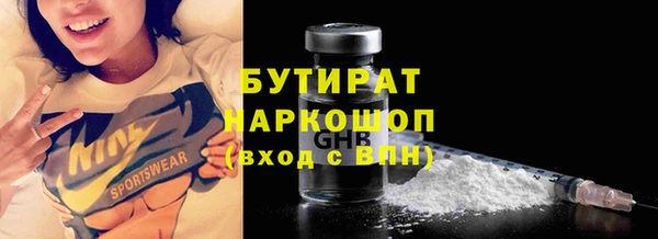 apvp Баксан