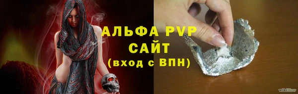 jwh Балахна