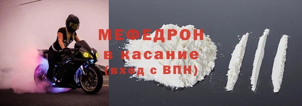 jwh Балахна