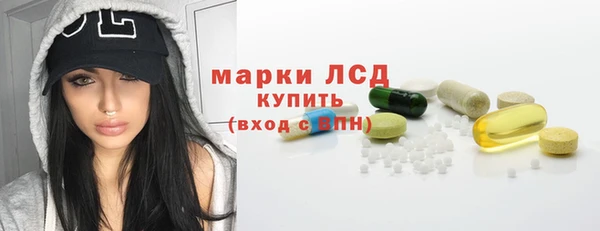 jwh Балахна