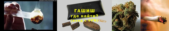 jwh Балахна