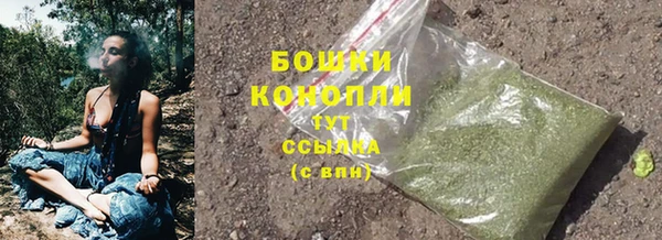 apvp Баксан