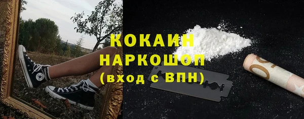 apvp Баксан