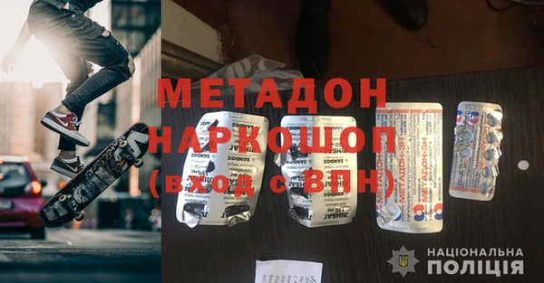 apvp Баксан