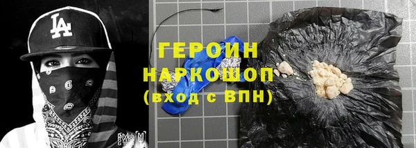 apvp Баксан