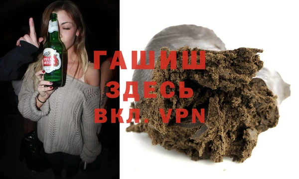 mix Аркадак
