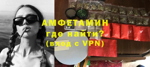 jwh Балахна