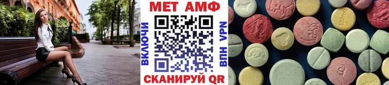 Первитин пудра хочу Богданович
