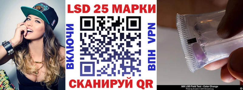 Марки NBOMe 1,5мг  Богданович 